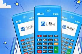 武陵POS机办理